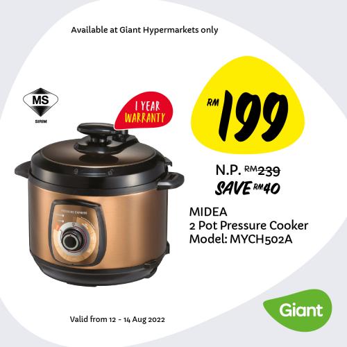 Giant Household Essentials Promotion (12 August 2022 - 14 August 2022)