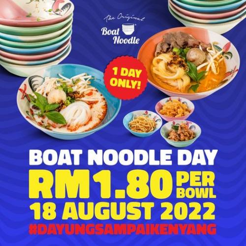 Boat Noodle Day Promotion RM1.80 Per Bowl (18 August 2022)