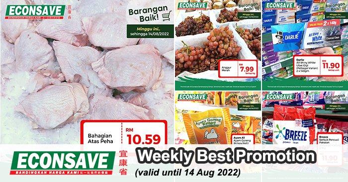 Econsave Weekly Best Products Promotion (valid until 14 Aug 2022)
