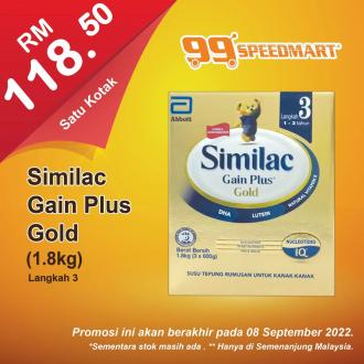 99 Speedmart Promotion (valid until 8 September 2022)