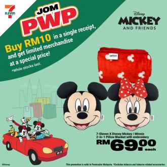 7 Eleven Disney Mickey and Friends Merch PWP Promotion