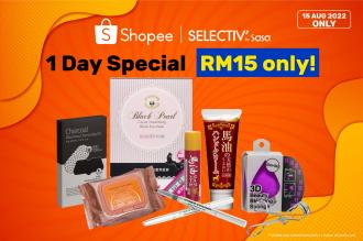 SaSa Shopee RM15 Top Beauty Picks Promotion (15 August 2022)