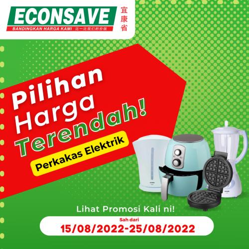Econsave Electrical Appliances Promotion (15 August 2022 - 25 August 2022)