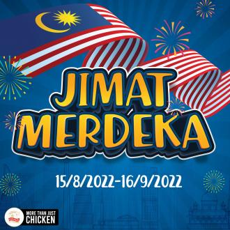 Kedai Ayamas Jimat Merdeka Promotion (15 August 2022 - 16 September 2022)
