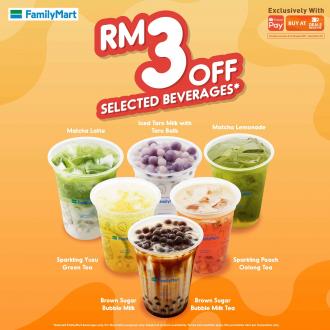 FamilyMart ShopeePay Selected Beverages RM3 OFF Promotion (valid until 28 August 2022)