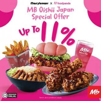 Marrybrown FoodPanda Up To 11% OFF Promotion