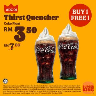 Burger King FREE e-Coupon Promotion (15 August 2022 - 16 October 2022)