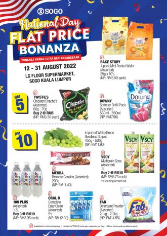 SOGO Kuala Lumpur Supermarket National Day Flat Price Sale (12 August 2022 - 31 August 2022)