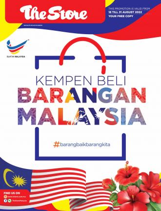The Store Malaysia Products Promotion Catalogue (18 Aug 2022 - 31 Aug 2022)