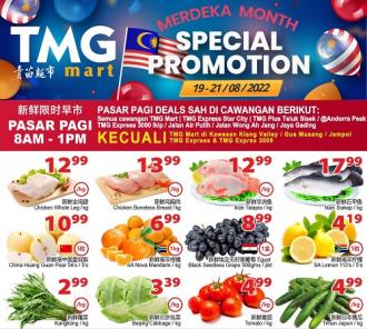 TMG Mart Merdeka Weekend Promotion (19 August 2022 - 21 August 2022)