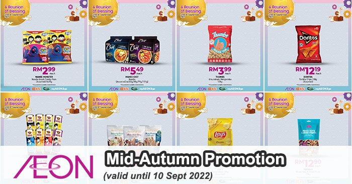 AEON Mid-Autumn Promotion (valid until 10 Sep 2022)