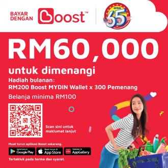 MYDIN Boost Promotion Win Up To RM60,000 Prizes (18 August 2022 - 20 November 2022)