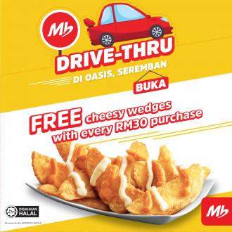 Marrybrown Oasis Drive-thru FREE Cheesy Wedges Promotion (24 August 2022)
