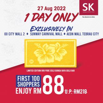 SK Jewellery Limited Edition 999 Pure Gold Bunga Raya Gold Bar @ RM88 Merdeka Promotion (27 August 2022)