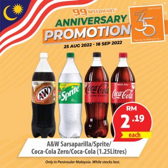 99 Speedmart 35th Anniversary Promotion Part 1 (25 August 2022 - 18 September 2022)