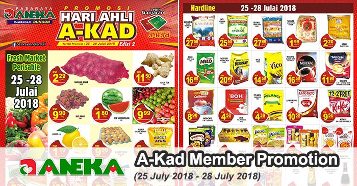 Pasaraya Aneka Dungun Terengganu A-Kad Member Day Promotion (25 July 2018 - 28 July 2018)