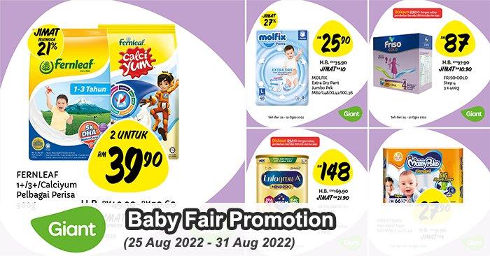 Giant Baby Fair Promotion (25 Aug 2022 - 31 Aug 2022)