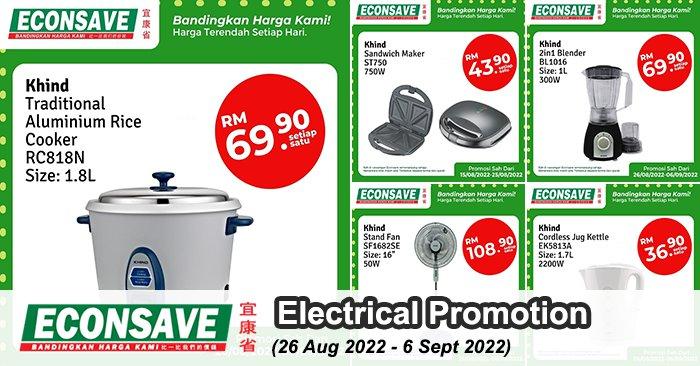 Econsave Electrical Appliances Promotion (26 Aug 2022 - 6 Sep 2022)