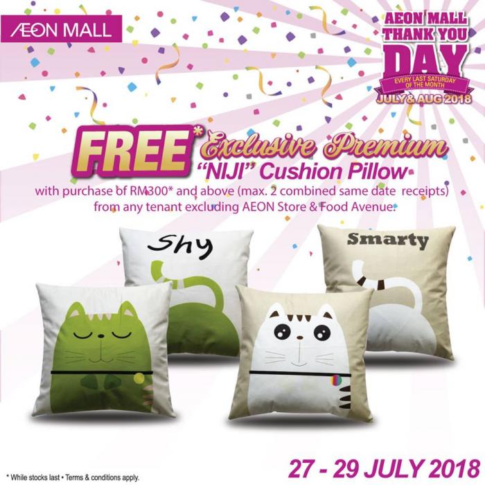 AEON Mall FREE Exclusive Premium NIJI Cushion Pillow (27 July 2018 - 29 July 2018)