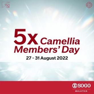 SOGO Kuala Lumpur SHISEIDO 5x Camellia Members Day Sale (27 August 2022 - 31 August 2022)