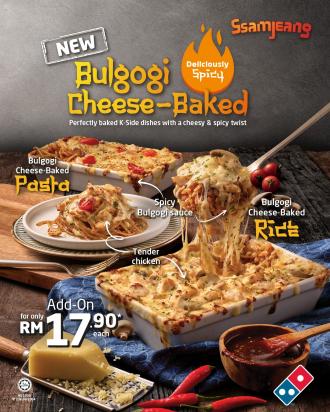 Domino's Pizza Bulgogi Cheese-Baked Rice or Pasta