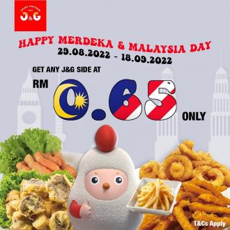 J&G Fried Chicken Merdeka & Malaysia Day Promotion (29 August 2022 - 18 September 2022)