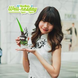 llaollao Wednesday Wellnesday Promotion Discount 22% OFF (31 August 2022)