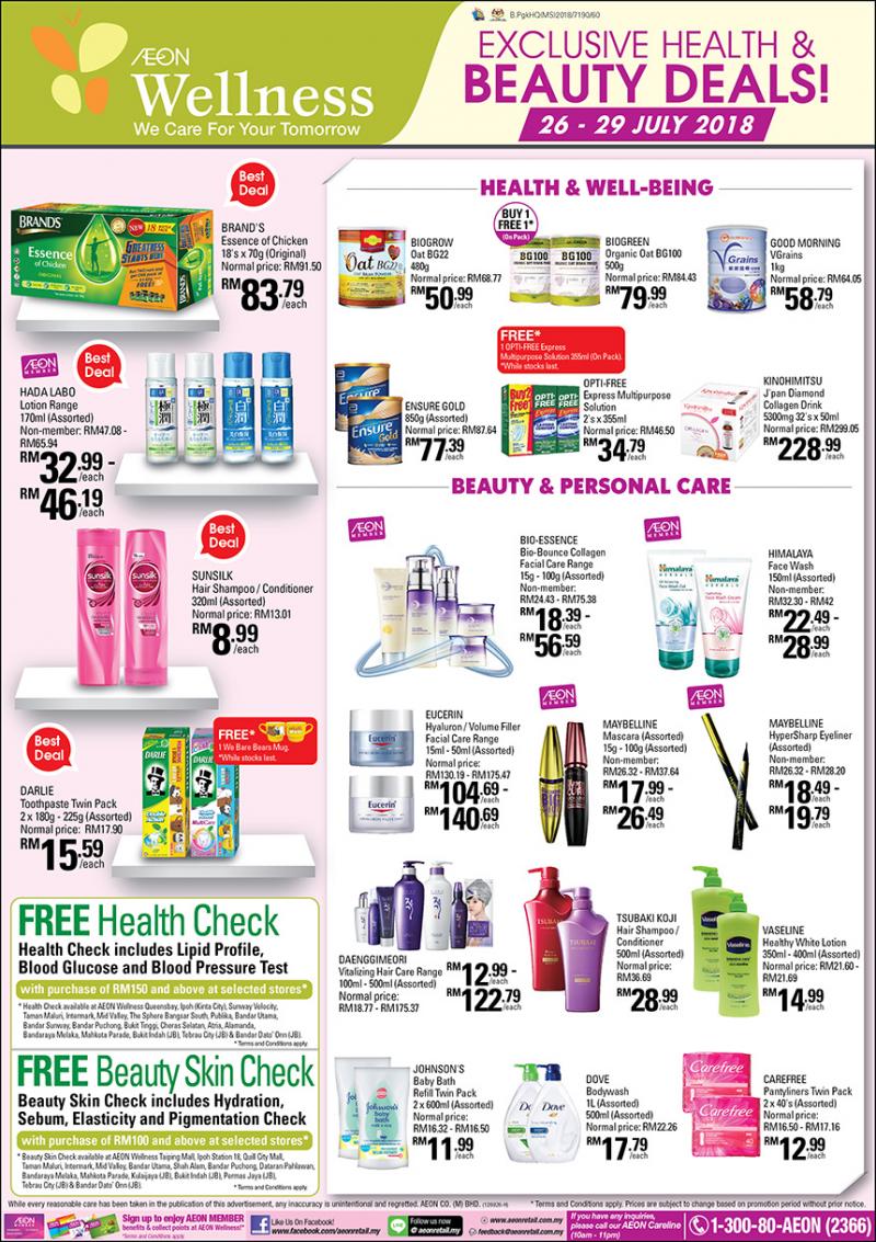 AEON Wellness 4 Days Special Promotion (26 July 2018 - 29 July 2018)