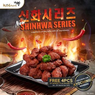 Kyochon FREE Shinhwa Wingette & Drumette Members Promotion (1 Sep 2022 - 5 Sep 2022)