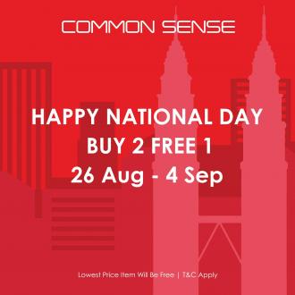 Common Sense Queensbay Mall Merdeka Sale (26 August 2022 - 4 September 2022)
