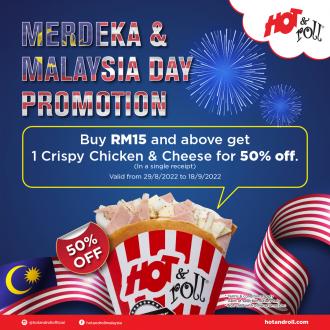 Hot & Roll Sunway Carnival Mall Merdeka & Malaysia Day Promotion (29 August 2022 - 18 September 2022)