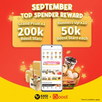 EASI Boost September Top Spender Reward Promotion (1 September 2022 - 30 September 2022)