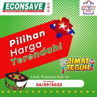 Econsave Pilihan Harga Terendah Promotion (valid until 6 September 2022)