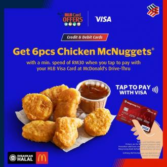 McDonald's Hong Leong Visa Card FREE Chicken McNuggets Promotion (valid until 16 September 2022)