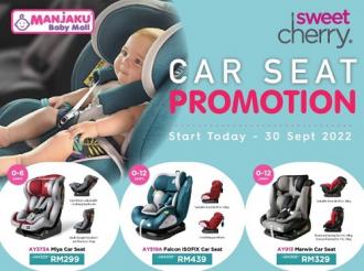 Manjaku Sweet Cherry Car Seat Promotion (valid until 30 Sep 2022)