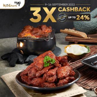 Kyochon KyoChingus 3x Cashback Promotion (9 Sep 2022 - 16 Sep 2022)