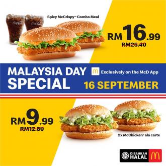 McDonald's Malaysia Day Promotion (16 September 2022)