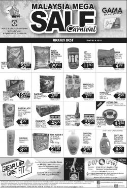 Gama Weekly Promotion (27 July 2018 - 2 August 2018)