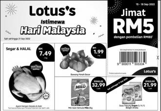 Tesco / Lotus's Malaysia Day Press Ads Promotion (valid until 21 September 2022)