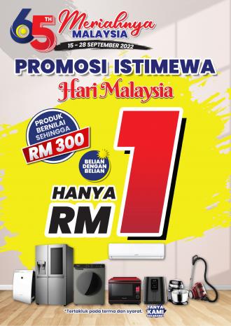 COURTS Malaysia Day Promotion (15 September 2022 - 28 September 2022)