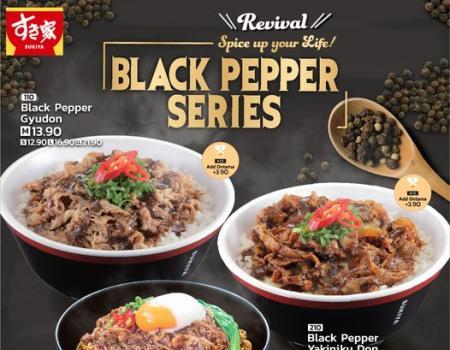 Sukiya Black Pepper Series