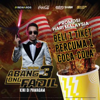 GSC Abang Long Fadil 3 Malaysia Day FREE Coca-Cola Promotion (16 September 2022)