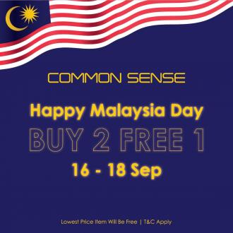 Common Sense Design Village Penang Malaysia Day Buy 2 FREE 1 Promotion (16 September 2022 - 18 September 2022)