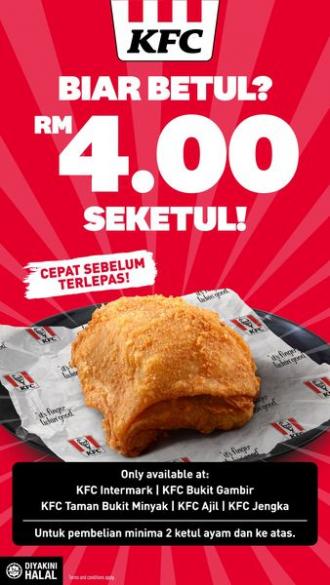 KFC Chicken @ RM4.00 Promotion at Selected Outlets