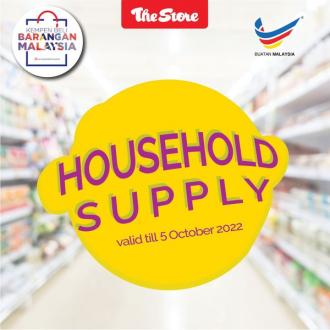 The Store Household Supply Promotion (valid until 5 October 2022)