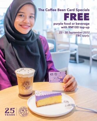 Coffee Bean Top Up TCB Card FREE Purple Food or Beverage Promotion (23 September 2022 - 30 September 2022)