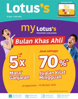 Tesco / Lotus's Lebih Jimat Promotion Catalogue (22 September 2022 - 5 October 2022)