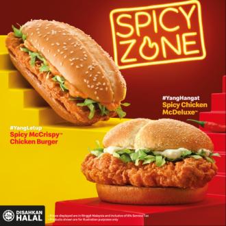 McDonald's Spicy McCrispy Chicken Burger and Spicy Chicken McDeluxe