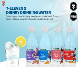 7 Eleven Disney Drinking Water