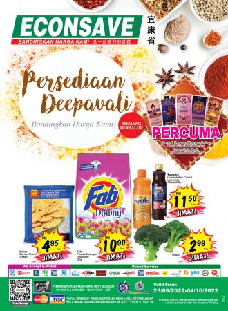 Econsave Deepavali Promotion Catalogue (23 September 2022 - 4 October 2022)